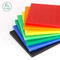 0.98 घनत्व सामान्य इंजीनियरिंग प्लास्टिक UPE UHMWPE बोर्ड प्लास्टिक प्लेट